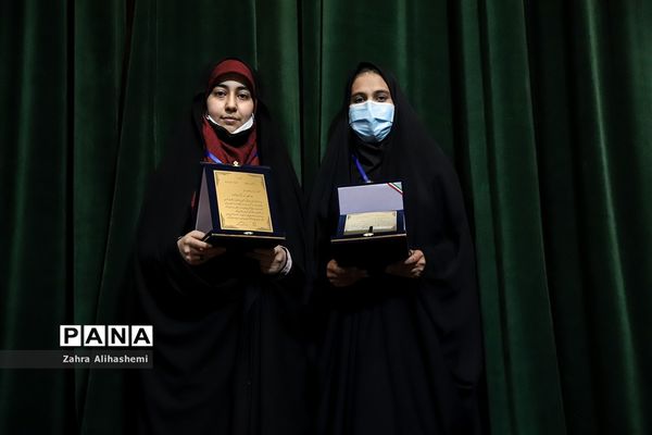 اختتامیه جشنواره آذرخش جوانان