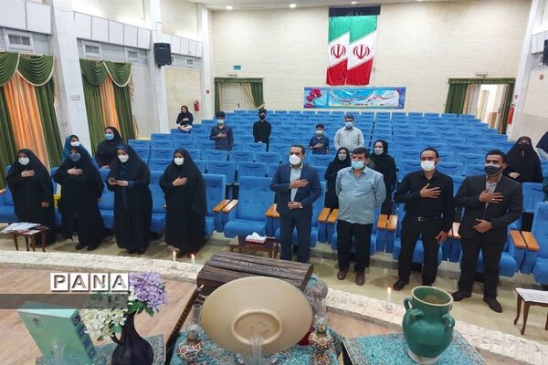 آیین افتتاحیه جشنواره فرهنگی هنری فردا در بندر امام خمینی (ره)