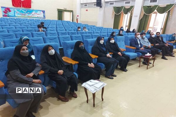 آیین افتتاحیه جشنواره فرهنگی هنری فردا در بندر امام خمینی (ره)