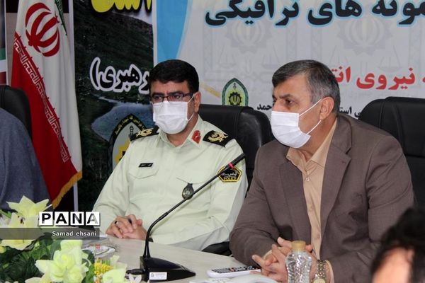تجلیل از نمونه‌های ترافیکی استان کهگیلویه و بویراحمد