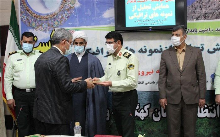 پیشتازان سازمان دانش‌آموزی کهگیلویه و بویراحمد از فرمانده نیروی انتظامی استان تجلیل کردند