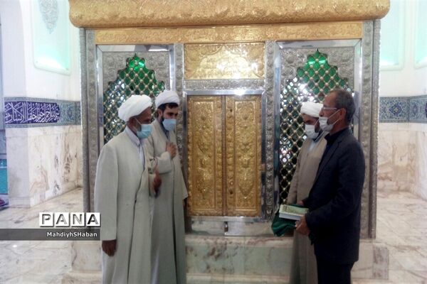 آیین معنوی غبارروبی  و عطر افشانی امامزاده سید محمد(ع) کاشمر