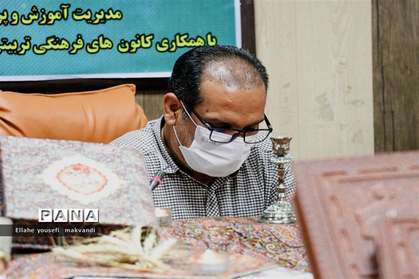 حافظ خوانی در شهرستان امیدیه