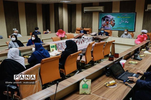 حافظ خوانی در شهرستان امیدیه