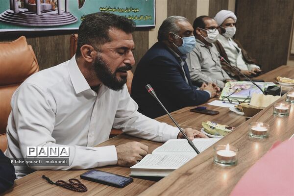 حافظ خوانی در شهرستان امیدیه