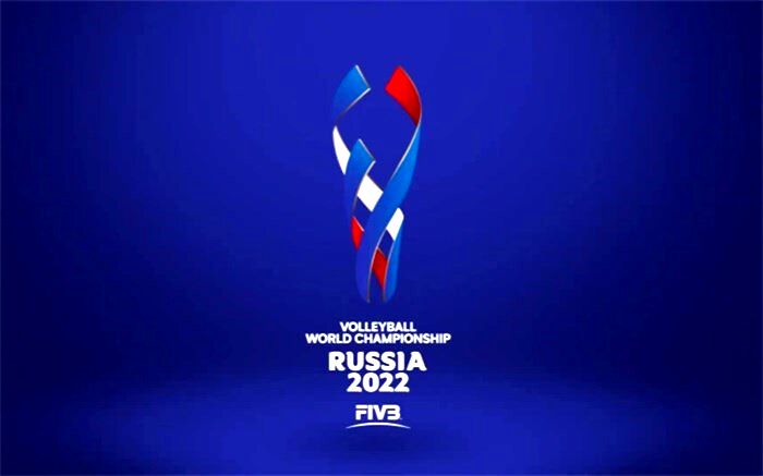 والیبال قهرمانی جهان؛ برنامه بازی‌های ایران اعلام شد