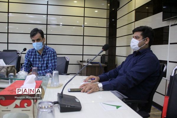 نشست بیست و چهارمین دوره انتخابات شوراهای دانش‌آموزی مدارس استان بوشهر