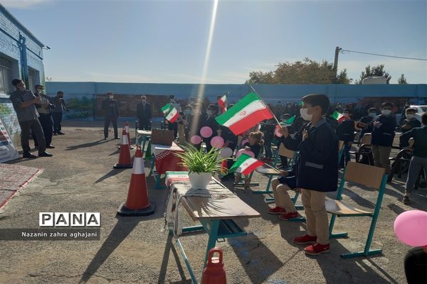 جشن آموزشی سلامت روان با مشارکت نیروی انتظامی
