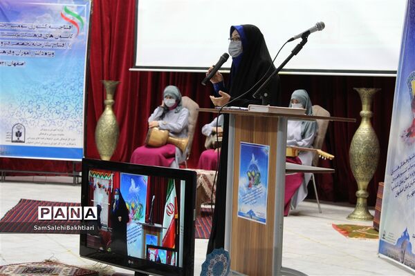 مراسم افتتاحیه کشوری سومین جشنواره فرهنگی هنری کانون‌های فرهنگی کشور