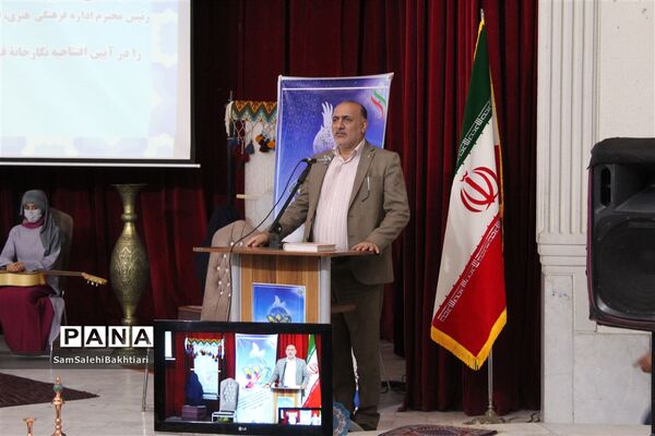 مراسم افتتاحیه کشوری سومین جشنواره فرهنگی هنری کانون‌های فرهنگی کشور
