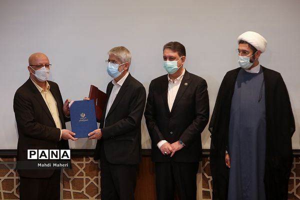 تودیع و معارفه رئیس دانشگاه علامه طباطبائی