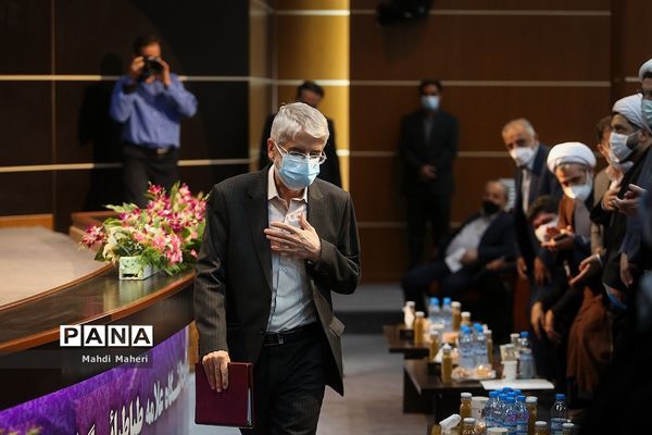 تودیع و معارفه رئیس دانشگاه علامه طباطبائی