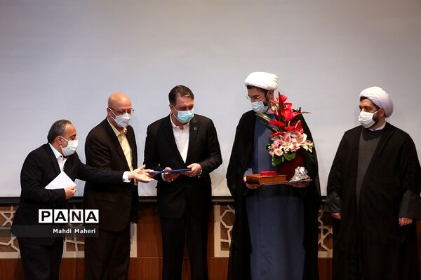 تودیع و معارفه رئیس دانشگاه علامه طباطبائی