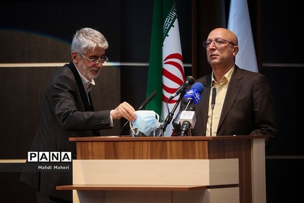 تودیع و معارفه رئیس دانشگاه علامه طباطبائی