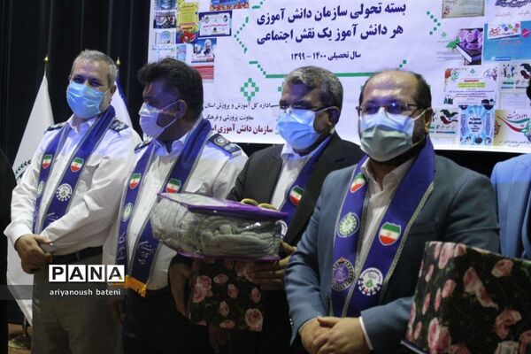 اختتامیه جشنواره‌ها و پویش‌های سازمان دانش آموزی استان گلستان