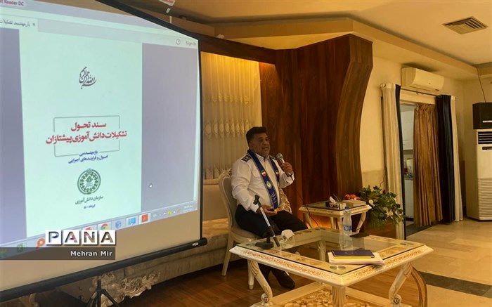 دهقانی: سازمان دانش‌آموزی زمینه‌ساز تربیت اجتماعی دانش‌آموزان است