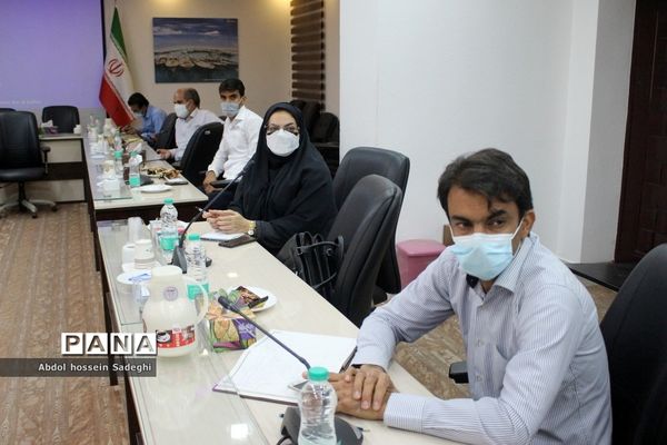 جلسه روسا و مسئولان مراکز و هسته‌های مشاوره آموزش و پرورش استان بوشهر