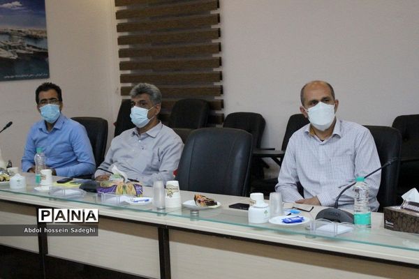 جلسه روسا و مسئولان مراکز و هسته‌های مشاوره آموزش و پرورش استان بوشهر