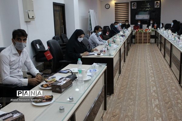 جلسه روسا و مسئولان مراکز و هسته‌های مشاوره آموزش و پرورش استان بوشهر