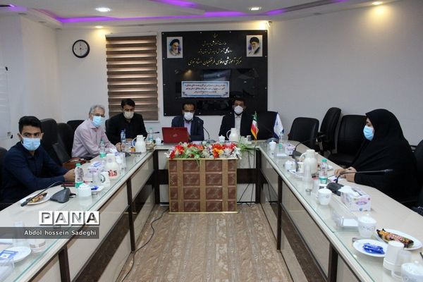 جلسه روسا و مسئولان مراکز و هسته‌های مشاوره آموزش و پرورش استان بوشهر