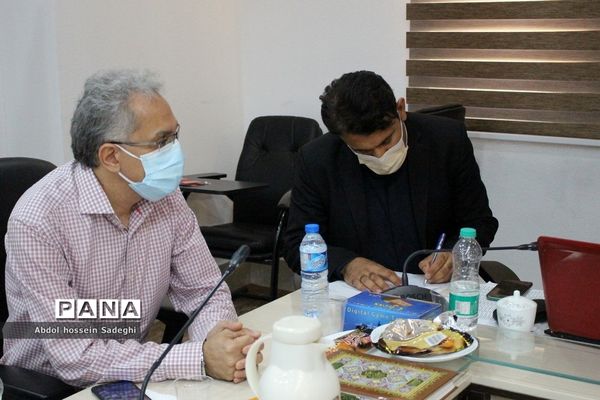 جلسه روسا و مسئولان مراکز و هسته‌های مشاوره آموزش و پرورش استان بوشهر