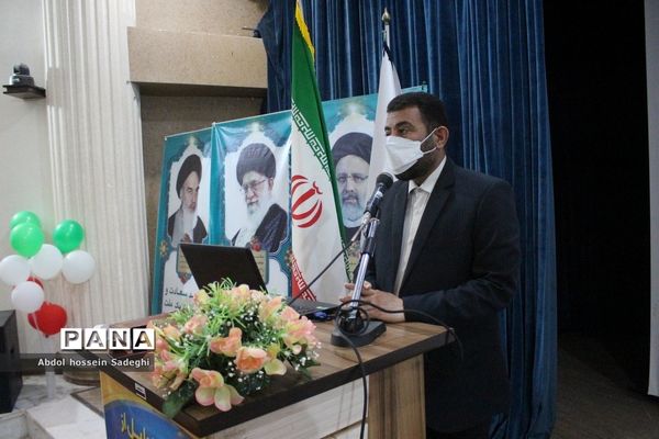 تجلیل از سرگروه‌های برتر فعالیت‌های پرورشی و درس تفکر و سبک زندگی استان بوشهر