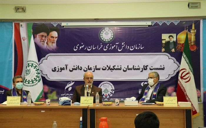 مجموعه سازمان دانش‌آموزی یک تسهیلگر تربیتی است