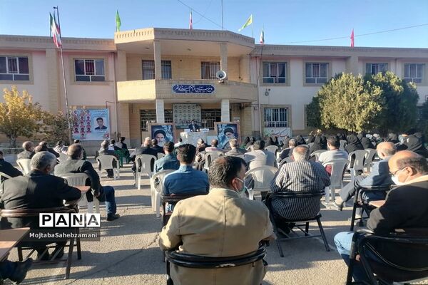 مراسم انتخابات انجمن اولیا و مربیان دبیرستان امام خمینی (ره) کاشمر