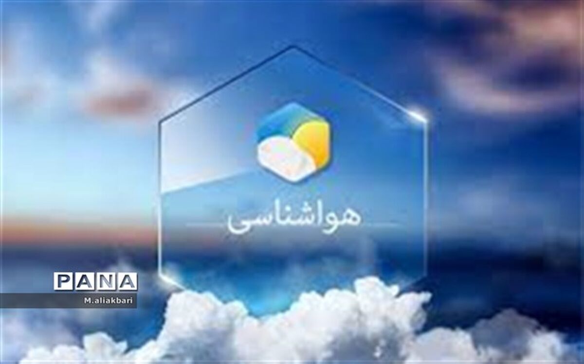 افزایش دمای هوا در خراسان جنوبی