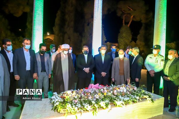 آیین گرامیداشت یاد روز حافظ در شیراز