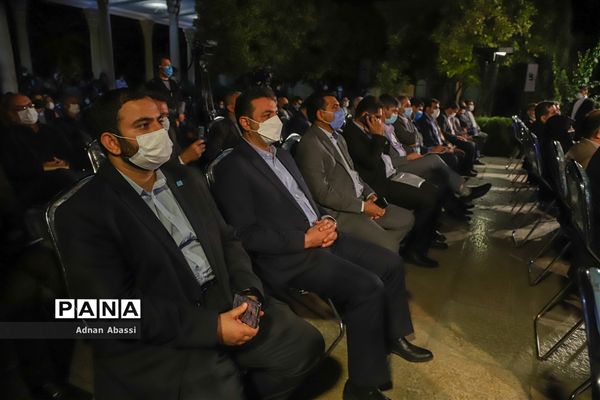 آیین گرامیداشت یاد روز حافظ در شیراز