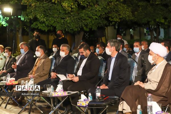 آیین گرامیداشت یاد روز حافظ در شیراز