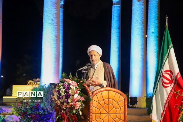 آیین گرامیداشت یاد روز حافظ در شیراز