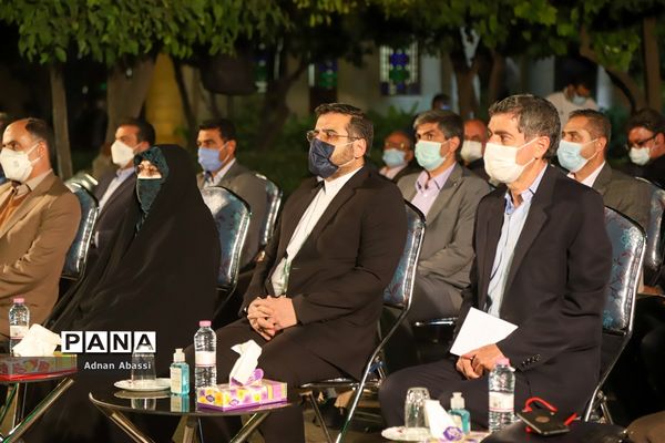 آیین گرامیداشت یاد روز حافظ در شیراز