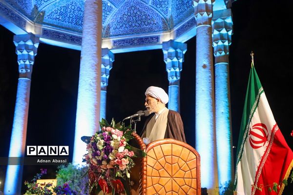 آیین گرامیداشت یاد روز حافظ در شیراز