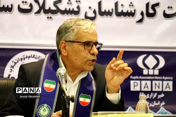 نشست گروه دوم کارشناسان سازمان دانش آموزی خراسان رضوی