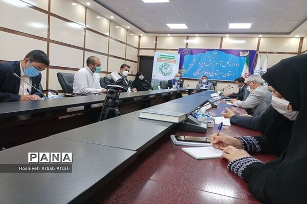 شورای برنامه ریزی سازمان دانش آموزی استان سیستان و بلوچستان