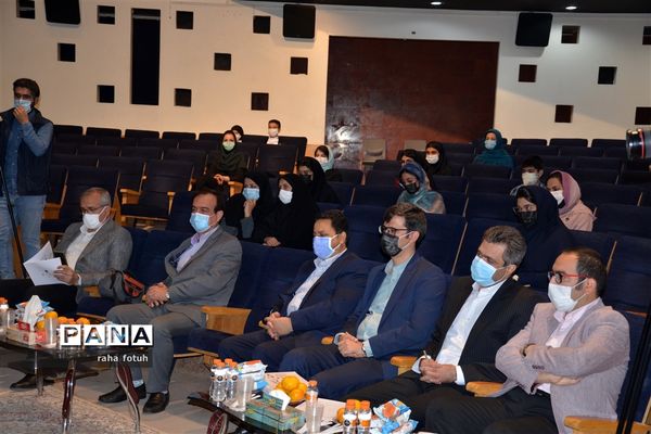 مراسم رونمایی از کتاب «حق نگاری کودکانه» در اصفهان