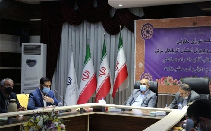 ساماندهی مناسب کتب درسی و هدایت تحصیلی دانش‌آموزان