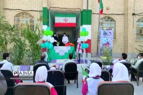 گرامیداشت هفته نیروی انتظامی شهرستان عسلویه با همکاری دانش آموزان پیشتاز