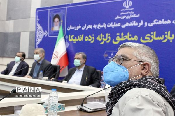 سفر معاون اقتصادی رییس جمهوری به خوزستان