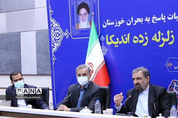 سفر معاون اقتصادی رییس جمهوری به خوزستان