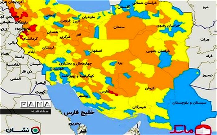 ۳ شهرستان زرد در خراسان‌جنوبی نارنجی شدند