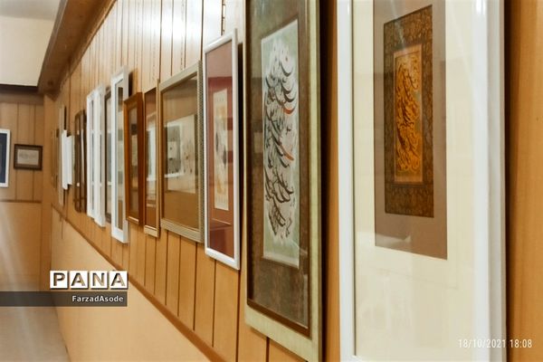 نمایشگاه خوشنویسی جمع مشتاقان در کاشمر