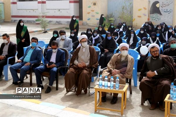 مراسم جشن آغاز امامت امام زمان (عج) در زابل