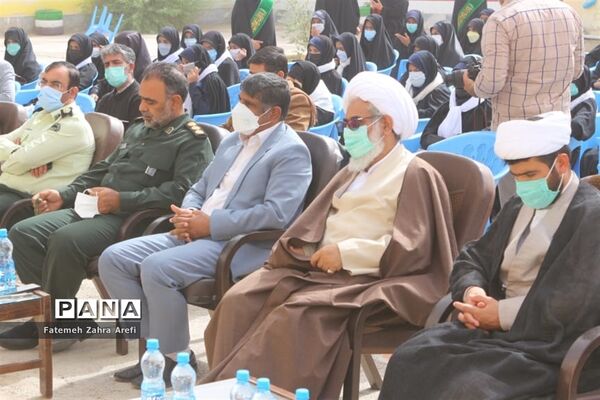 مراسم جشن آغاز امامت امام زمان (عج) در زابل