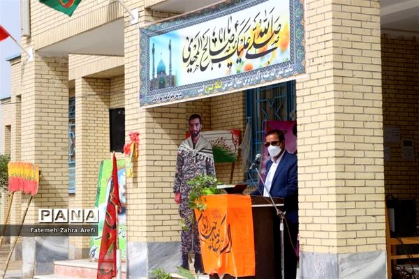 مراسم جشن آغاز امامت امام زمان (عج) در زابل