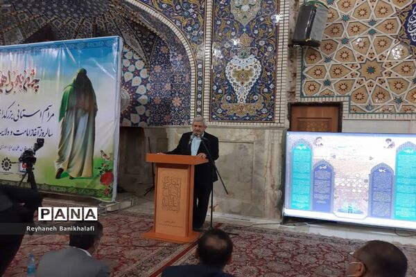 مراسم استانی بزرگداشت نهم ربیع الاول سالروز آغاز امامت و ولایت حضرت مهدی (عج) در اهواز