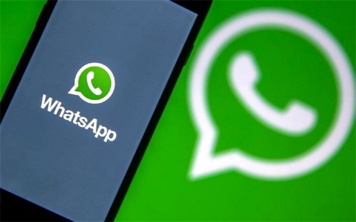 چگونه پیام‌های واتساپ را بدون باز کردن  بخوانیم؟