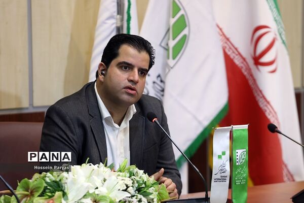 نشست خبری سی‌و‌هشتمین جشنواره بین‌المللی فیلم‌کوتاه تهران